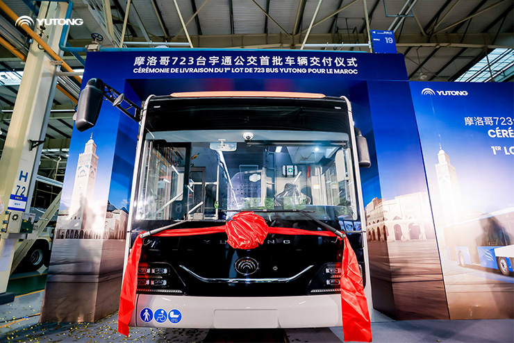 World Events. Yutong’s Moments.  Yutong Supports the African International Football Tournament with 723 Buses in Morocco World Events. Yutong’s Moments.  Yutong Supports the African International Football Tournament with 723 Buses in Morocco