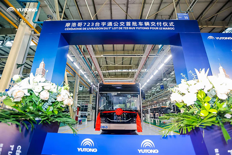World Events. Yutong’s Moments.  Yutong Supports the African International Football Tournament with 723 Buses in Morocco World Events. Yutong’s Moments.  Yutong Supports the African International Football Tournament with 723 Buses in Morocco