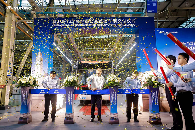 World Events. Yutong’s Moments.  Yutong Supports the African International Football Tournament with 723 Buses in Morocco World Events. Yutong’s Moments.  Yutong Supports the African International Football Tournament with 723 Buses in Morocco
