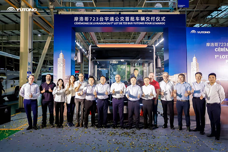 World Events. Yutong’s Moments.  Yutong Supports the African International Football Tournament with 723 Buses in Morocco World Events. Yutong’s Moments.  Yutong Supports the African International Football Tournament with 723 Buses in Morocco