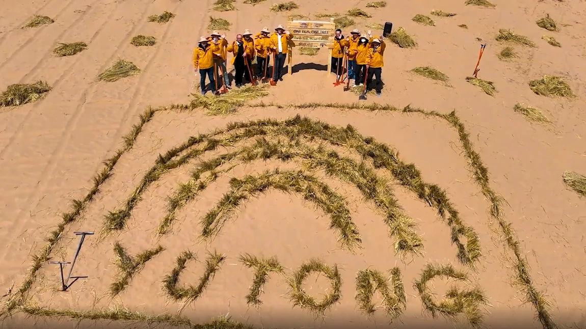 YUTONG Bus Releases 2025 Sustainability Report, Reinforcing Commitment to Sustainable Transport Development Across Africa