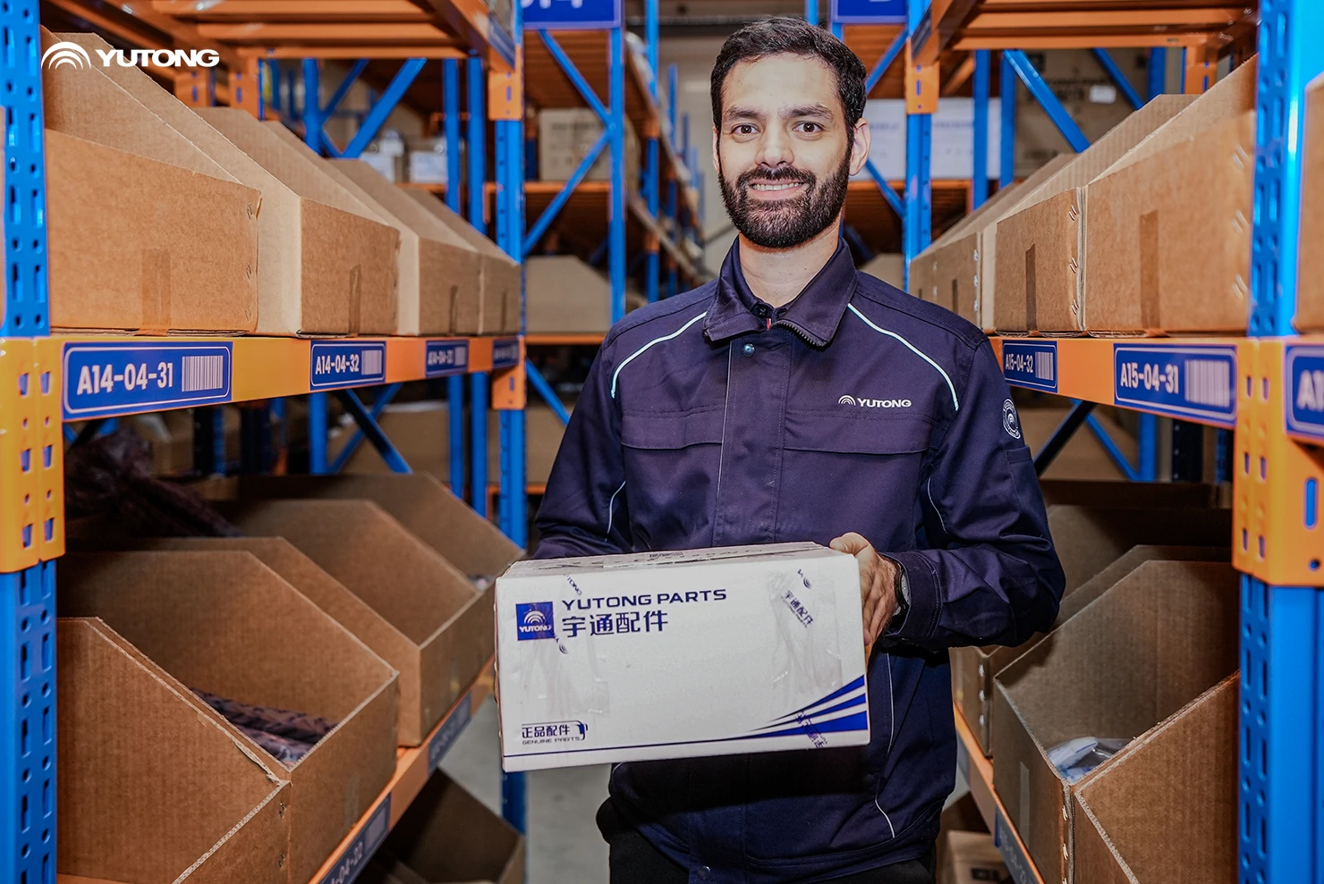 Yutong Opens Its First Comprehensive Service Center in Europe Yutong Opens Its First Comprehensive Service Center in Europe