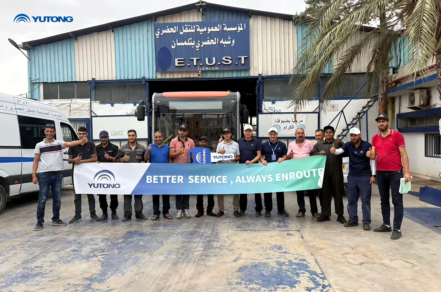 Yutong Algeria: Delivery of ZK6126HG and ZK6890HG Buses to Urban and Suburban Transport Establishment Companies (ETUSA) Yutong Algeria: Delivery of ZK6126HG and ZK6890HG Buses to Urban and Suburban Transport Establishment Companies (ETUSA)
