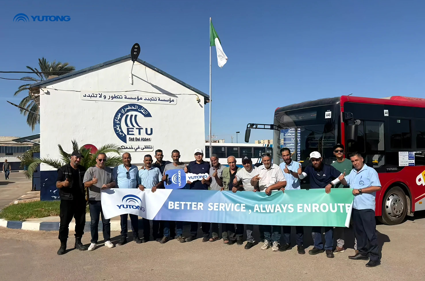 Yutong Algeria: Delivery of ZK6126HG and ZK6890HG Buses to Urban and Suburban Transport Establishment Companies (ETUSA) Yutong Algeria: Delivery of ZK6126HG and ZK6890HG Buses to Urban and Suburban Transport Establishment Companies (ETUSA)